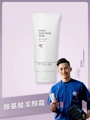 胺基酸潔顏霜100g-TKLAB