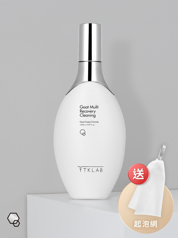 FFYY-羊珞素全能潔顏露150mL