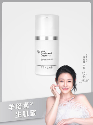 【大S代言推薦】羊珞素®生肌蜜